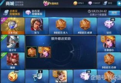 钻石夺宝最新爆料,神秘宝藏即将揭晓，揭秘幕后黑手！