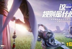 王者破晓最新爆料视频大全,最新爆料视频大盘点，揭秘游戏新篇章