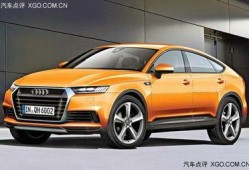 奥迪最新爆料新闻,颠覆性技术革新与未来出行蓝图揭晓