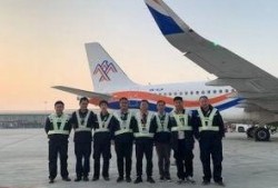 吉林航空爆料新闻最新情况,揭秘神秘事件背后的真相