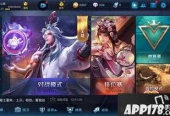 最新王者荣耀官微爆料,神秘英雄登场，战局再掀风云！