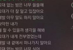 孤云最新爆料,娱乐圈最新爆料大起底