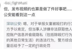 陈明文最新爆料视频播放,事件真相再引热议