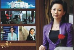 江西最新爆料新闻直播,揭秘重大事件背后真相