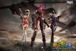 逆战s13最新爆料图片,视觉盛宴，神秘角色首度亮相！