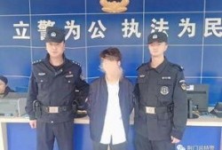 萧山保安爆料案件最新消息