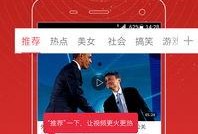 崔永光最新爆料新闻视频