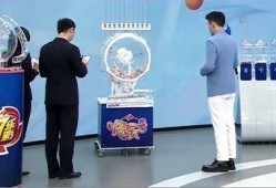 福彩开奖现场最新爆料图,最新爆料图曝光惊人细节