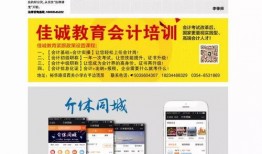 南昌资讯爆料圈子最新,揭秘城市热点事件背后的真相