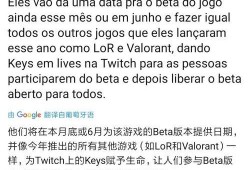 iq10最新爆料,性能与设计双升级，旗舰手机新标杆即将揭晓！