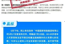 贵州工资爆料最新消息新闻,最新薪资动态及行业薪资排行揭晓