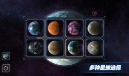 星战模拟器最新版本爆料,宇宙探险再升级，星际战争新篇章