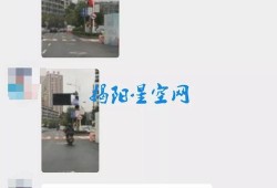 潮州网友爆料视频大全最新,最新热点事件一网打尽