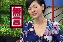 杨烁最新爆料,揭秘演艺圈幕后真相