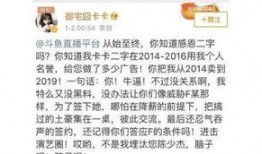 爆料黑料最新消息,揭秘娱乐圈惊人内幕
