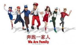 一家人最新爆料,一家人的最新爆料，揭开家庭背后的惊人真相