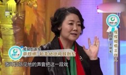 萨日娜最新爆料,娱乐圈背后的惊人真相