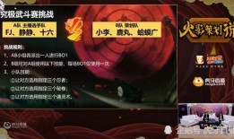 白面具班最新爆料,揭秘神秘组织背后的惊人真相