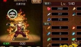 忍法技能爆料大全最新,最新爆料大全深度解析