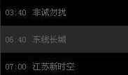 六点钟爆料视频大全集最新,视频大全集深度解析