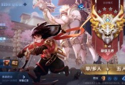 王者赵灵儿皮肤爆料最新,仙气缭绕，美不胜收