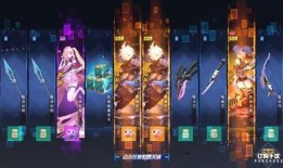 幻塔最新更新爆料星寰,幻塔世界探索与冒险的全新篇章