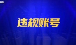 鲁美最新爆料新闻,揭秘娱乐圈惊人内幕