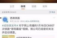 热联爆料视频大全集最新,揭秘娱乐圈幕后风云