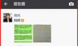 南昌资讯爆料圈子最新,揭秘城市热点事件背后的真相