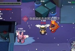 太空杀官方爆料最新角色,神秘战士降临，星际战场风云再起