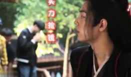 陈情令花絮最新消息爆料,神秘角色揭晓，剧情反转引期待！