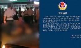 汕头本地爆料最新事件新闻,惊现神秘事件引发热议