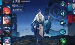 王者荣耀新无双最新爆料,神秘英雄登场，战力升级再掀风云
