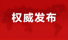 萍乡火灾新爆料最新消息,揭秘事故原因及救援情况