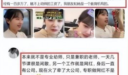 陈老师最新爆料消息视频,最新爆料视频深度解析