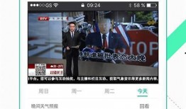 影石360最新爆料网站,揭秘新一代全景相机技术革新与市场动态”