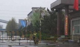登封最新爆料,揭秘神秘事件背后的真相