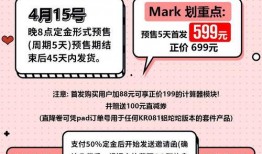 最新爆料工厂名单公布时间,工厂名单公布时间揭晓，揭秘行业动态