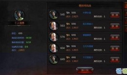 暗黑爆料app免费下载安装最新版本,畅享最新版本无限精彩
