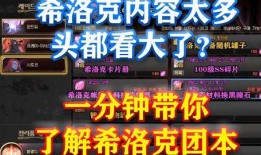 伊法最新爆料,揭秘神秘事件背后惊人真相