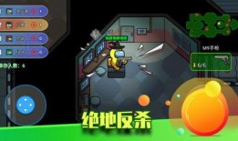 太空杀官方爆料最新角色,神秘战士降临，星际战场风云再起