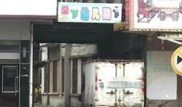 广州刘先生最新爆料,揭秘某事件背后惊人真相