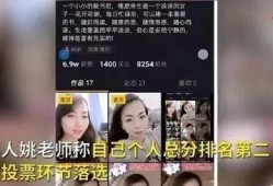 陈老师最新爆料消息视频,最新爆料视频深度解析