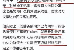 伊宁欠钱爆料案件最新进展,案情反转，疑点重重