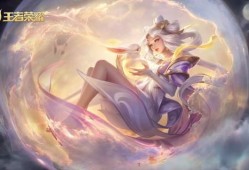 嫦娥最新皮肤爆料,月华如梦，仙子降临