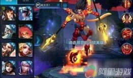 王者荣耀新无双最新爆料,神秘英雄登场，战力升级再掀风云
