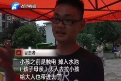 五华最新爆料新闻视频,揭秘事件真相，视频曝光惊人内幕！”