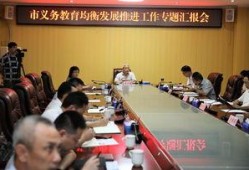 儋州爆料新闻最新消息,突发事件引发关注，详情即将揭晓！