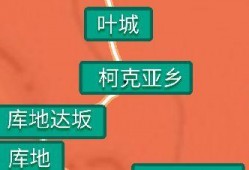 新疆防疫爆料消息最新,揭秘防疫举措与挑战